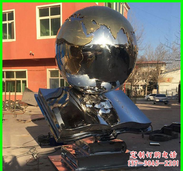 金华不锈钢学校艺术书籍雕塑