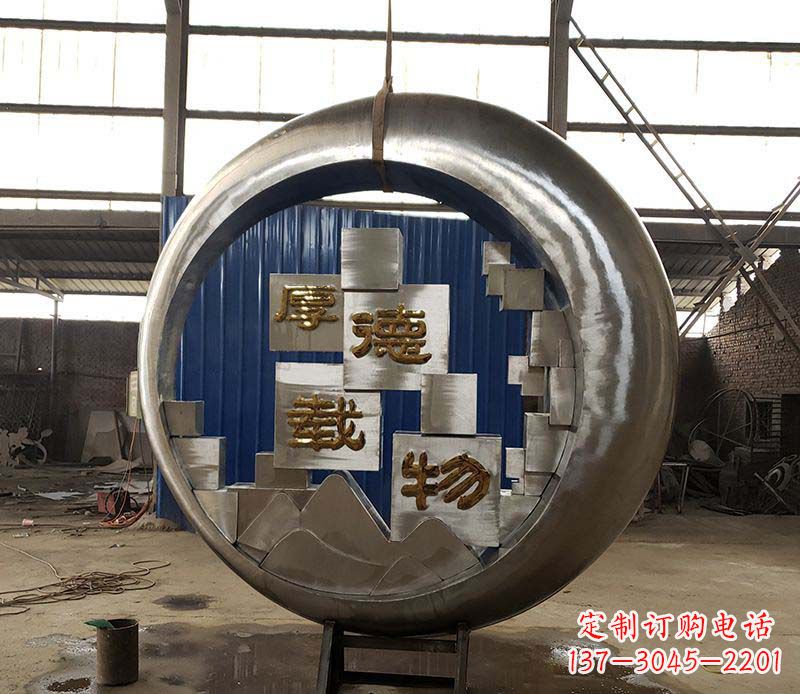 金华不锈钢圆环景观雕塑环绕着美丽