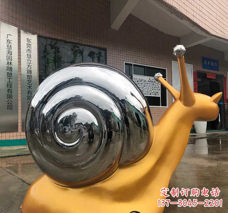 金华不锈钢艺术蜗牛雕塑