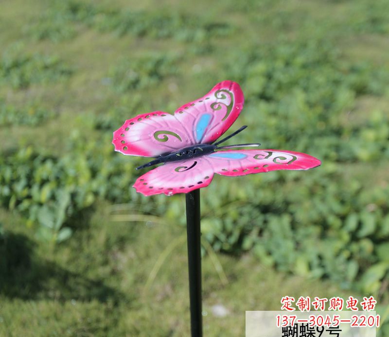 金华不锈钢园林彩色蝴蝶插件精美的蝴蝶雕塑