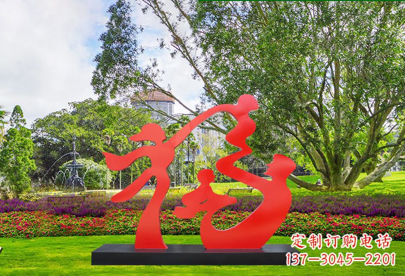 金华福字雕塑缔造不锈钢园林美景