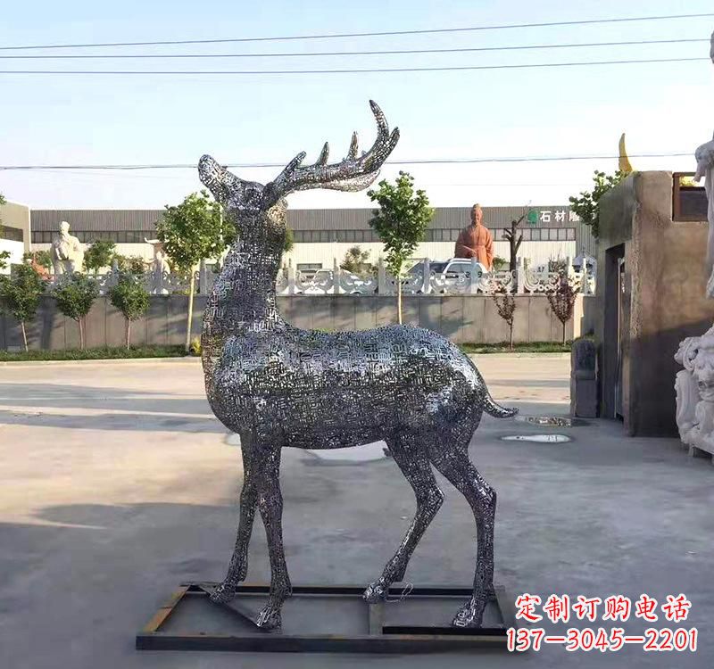 金华不锈钢园林几何抽象梅花鹿雕塑