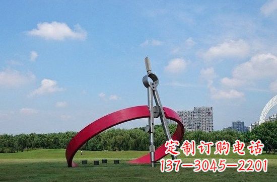金华不锈钢圆规雕塑——精致的艺术品