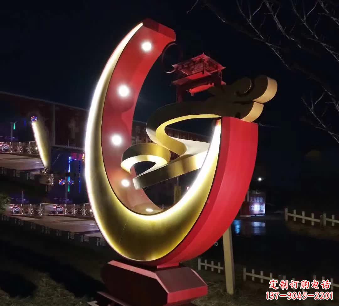 金华不锈钢月亮抽象雕塑——璀璨星空下的绝美艺术