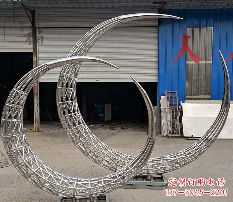 金华不锈钢月亮镂空摆件雕塑——让月亮闪耀你的家