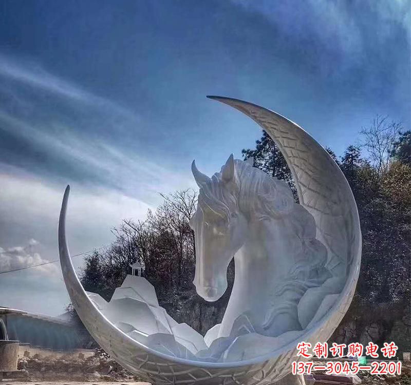 金华不锈钢月亮马雕塑