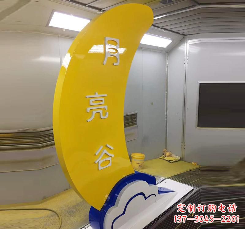 金华不锈钢月亮湾广场雕塑艺术融合生活