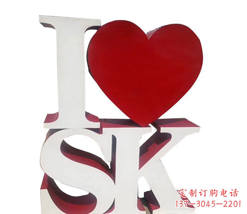 金华不锈钢字母雕塑——精美的艺术美学