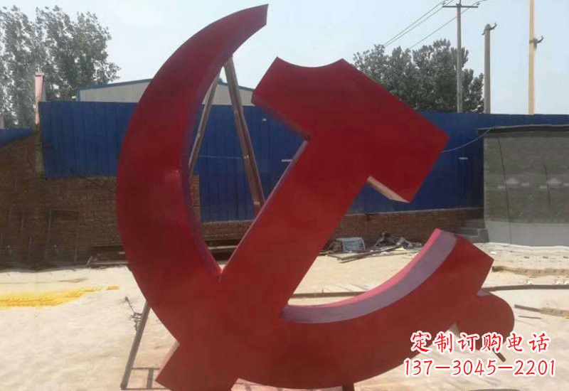 金华不锈钢政府机关党建党徽雕塑