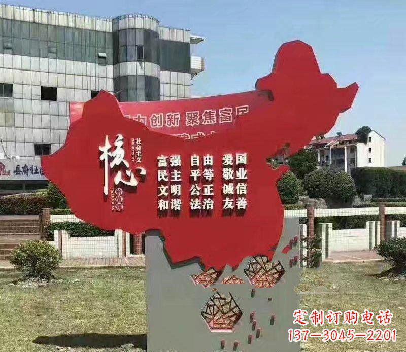 金华把中国传统价值观雕刻在城市景观中