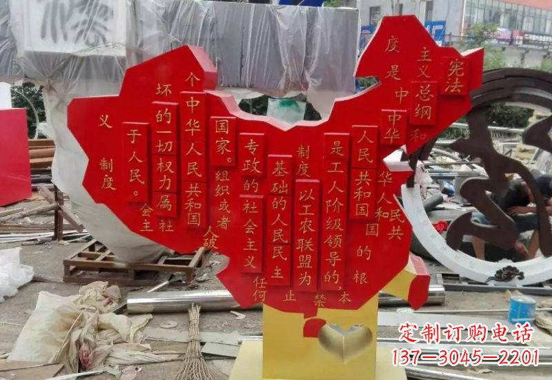 金华不锈钢中国地图雕塑