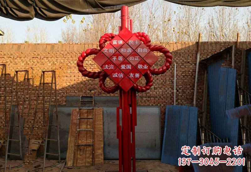 金华社会主义核心价值观与不锈钢雕塑的融合