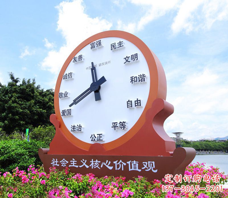 金华价值观雕塑以不锈钢钟表为蓝本