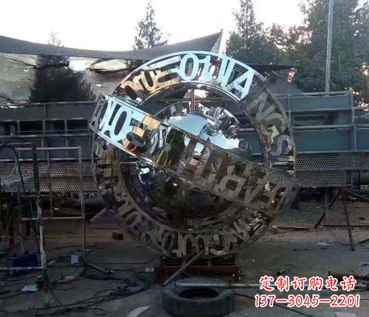 金华不锈钢字母景观雕塑创造美丽的空间