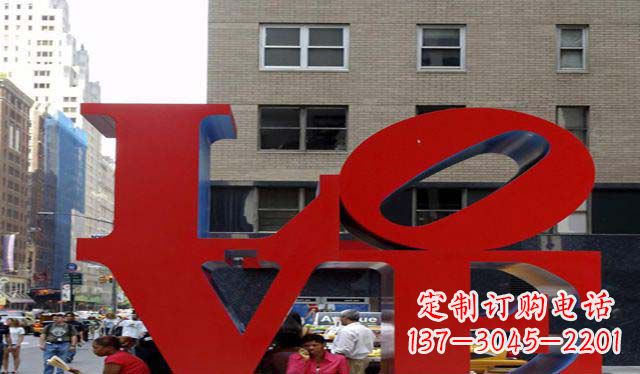 金华不锈钢字母雕塑美观大方的景观装饰