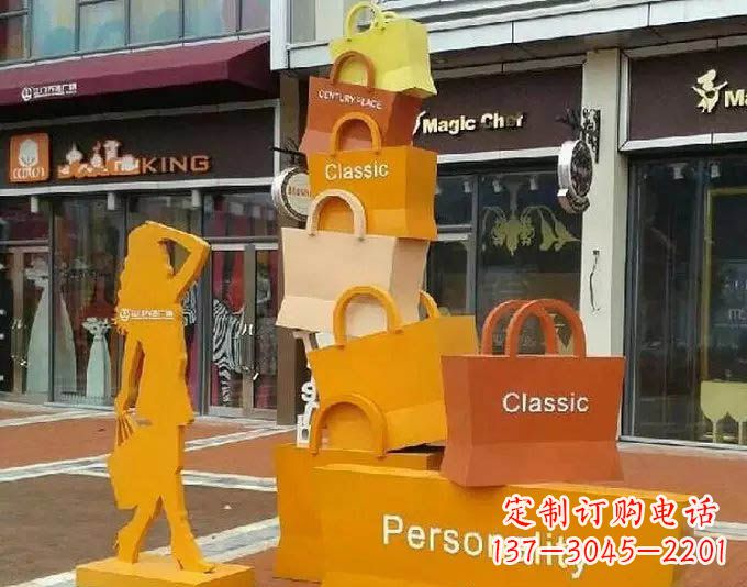 金华非凡购物袋雕塑——给步行街带来美好的变化