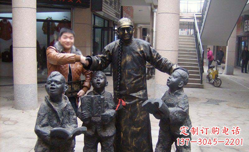 金华小孩子的喜悦——步行街雕塑