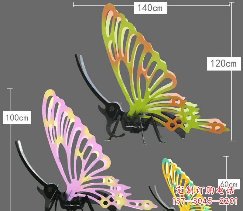 金华不锈钢蝴蝶一种新型雕塑艺术