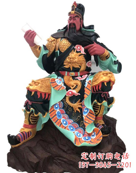 金华关公彩绘铜雕像