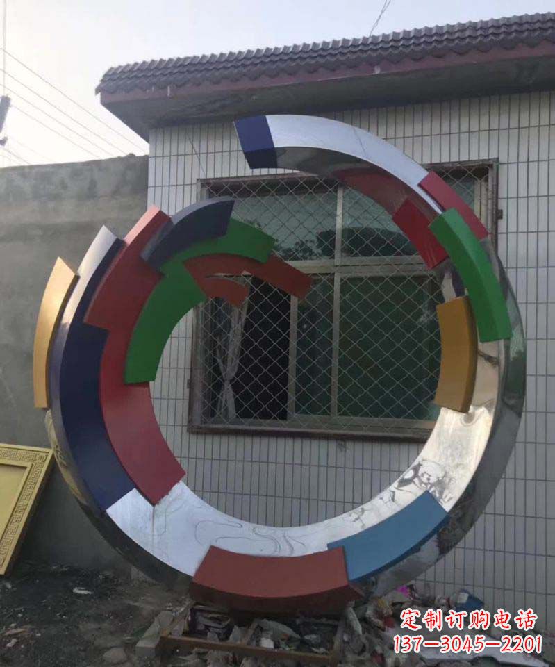 金华绚烂多彩的不锈钢圆环雕塑