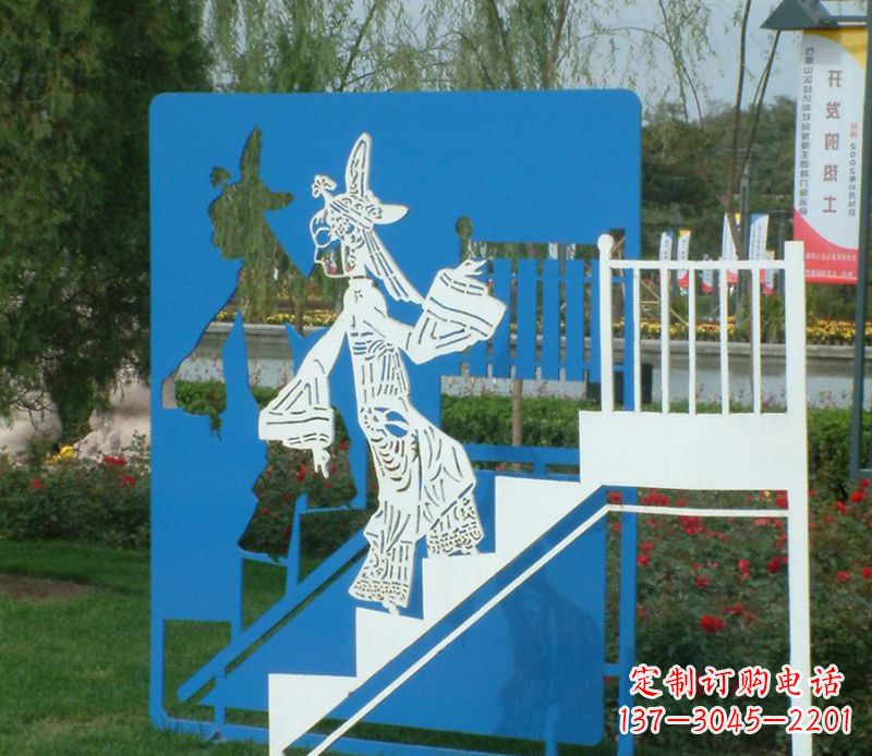 金华彩色不锈钢皮影戏雕塑