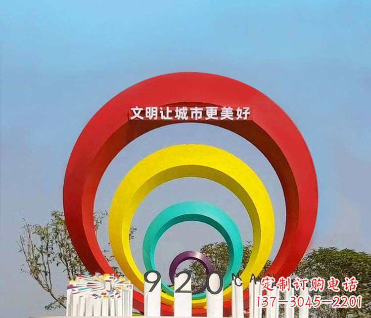 金华环形不锈钢景观雕塑