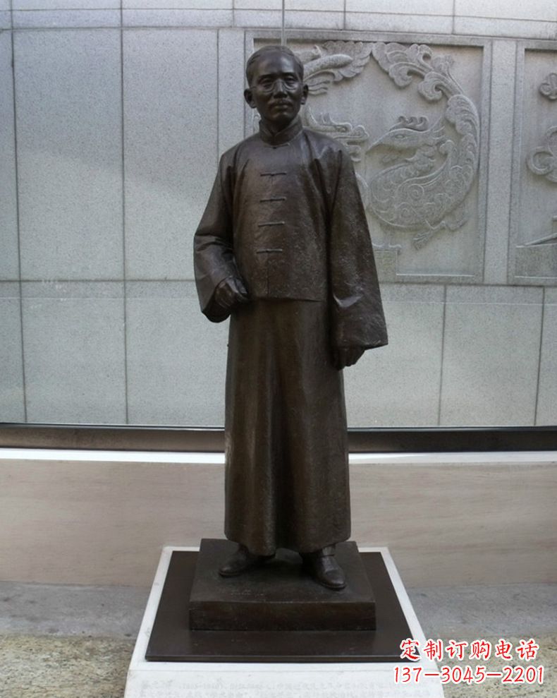 金华蔡元培人物铜雕