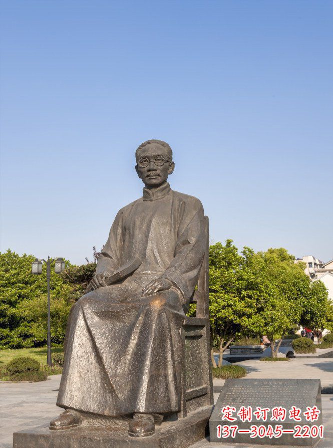 金华蔡元培雕塑传承中华文化的精神