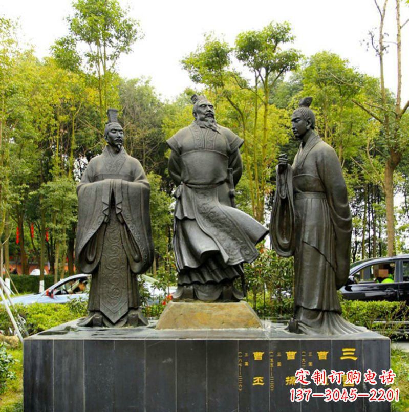 金华曹丕铜雕——汉朝历史上的一位伟大统治者