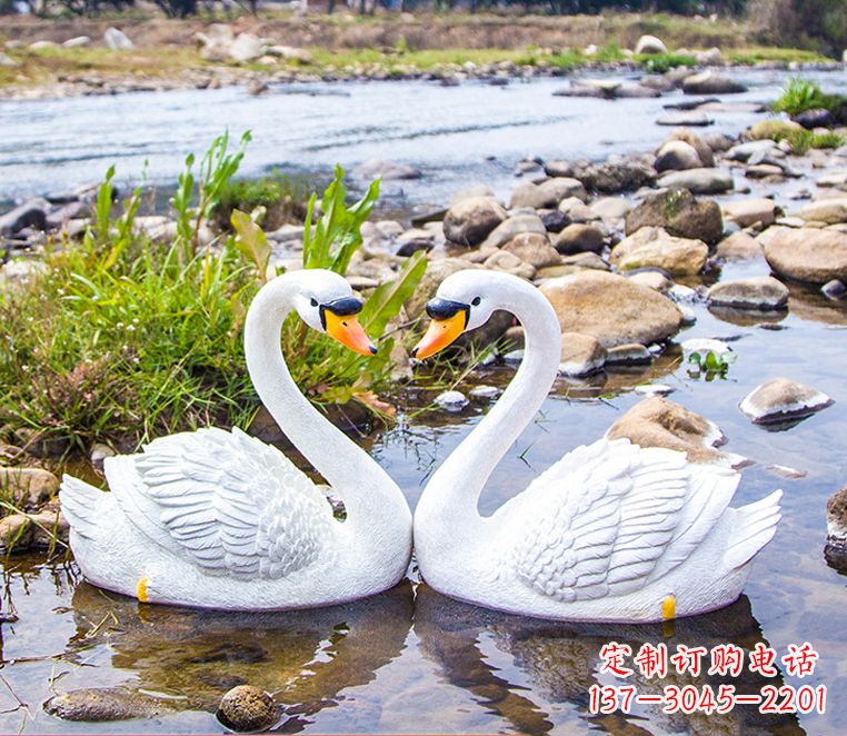 金华“美丽的天鹅雕塑,点缀景观装饰”