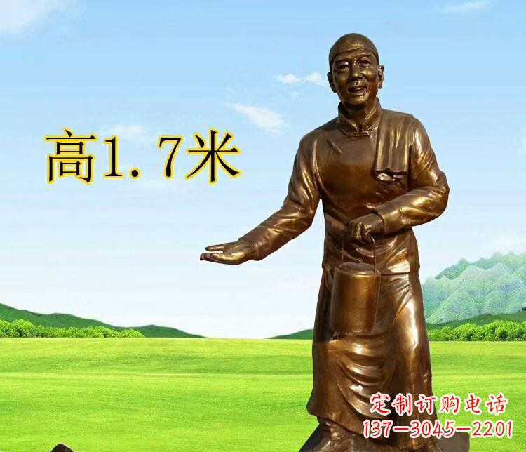 金华茶馆门口店小二玻璃钢仿铜摆件