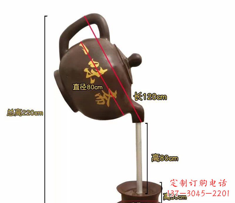 金华茶壶喷泉铜雕
