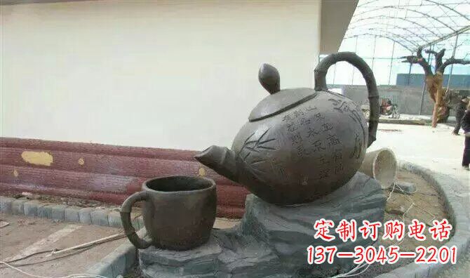 金华茶壶和茶杯园林玻璃钢景观雕塑