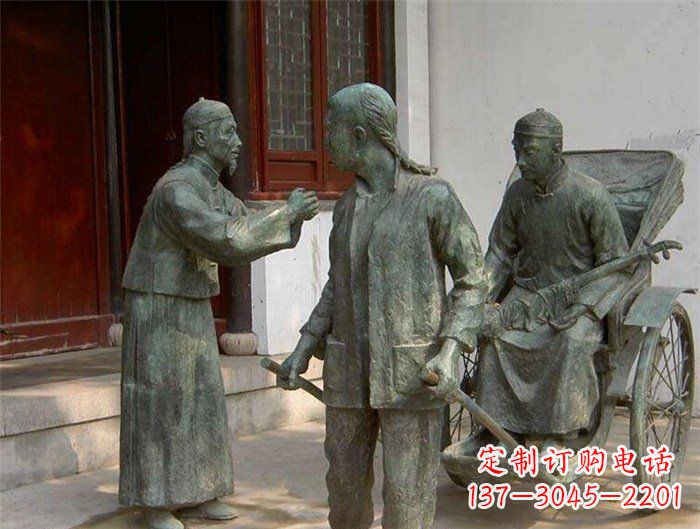 金华车夫之雕古代人物铜像