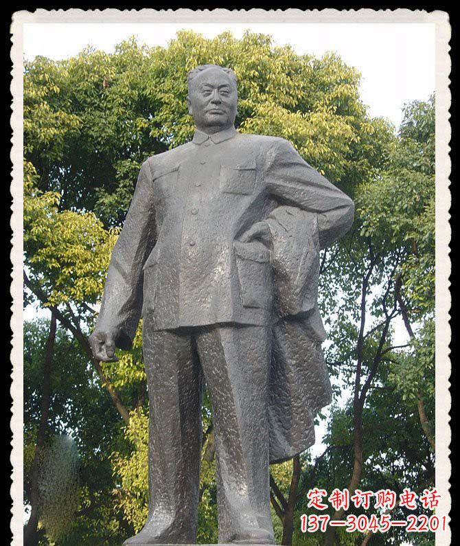 金华陈毅将军铜雕