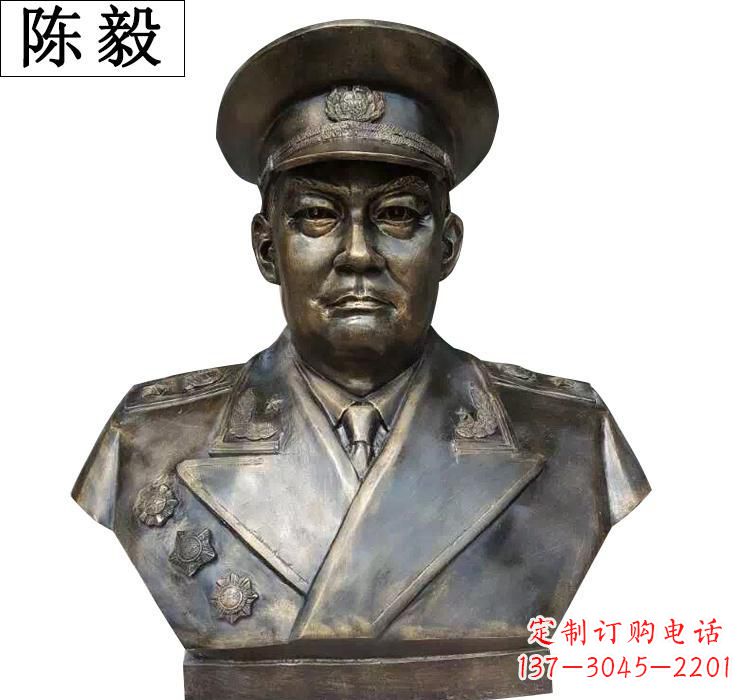 金华陈毅胸像铜雕