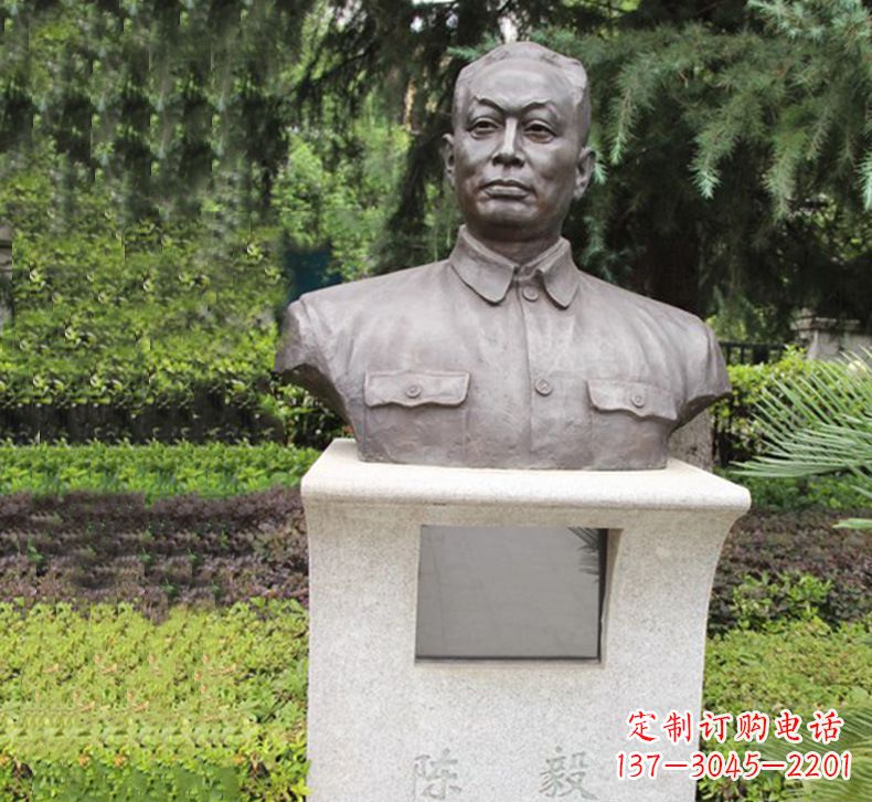金华陈毅一座纪念雕塑