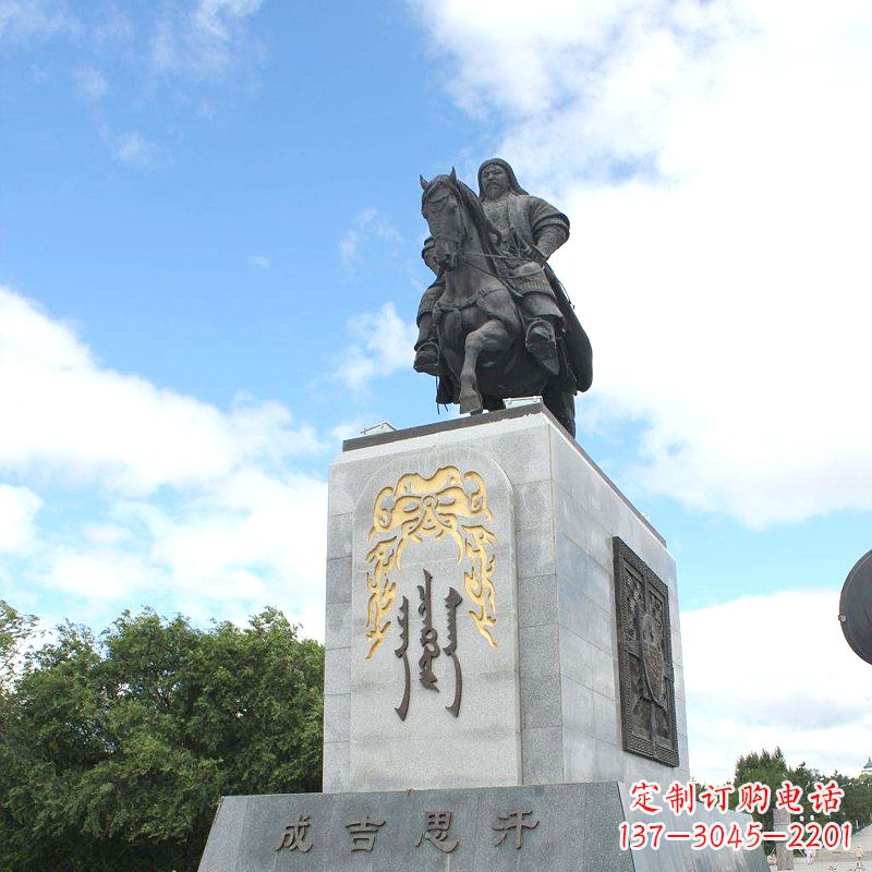 金华成吉思汗象征英雄的铜雕塑