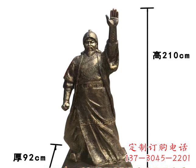 金华成吉思汗象征蒙古民族英雄气概的铜雕