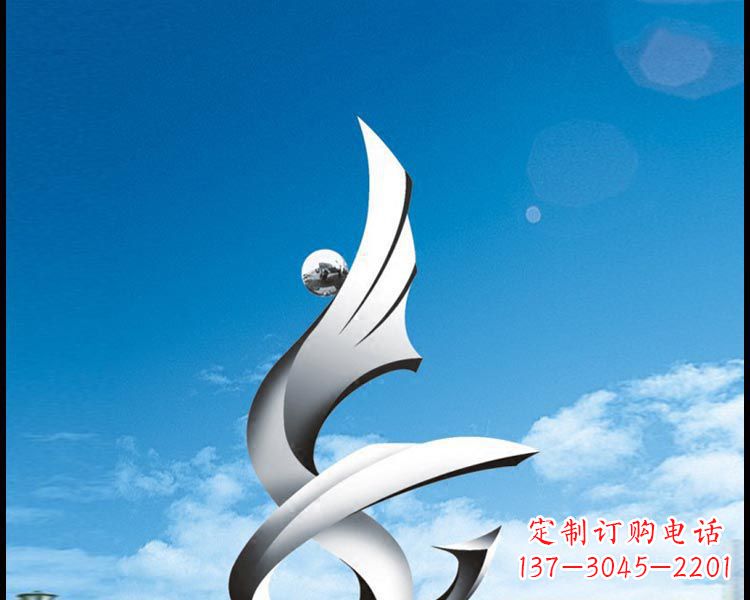 金华城市之美12英寸凤凰雕塑