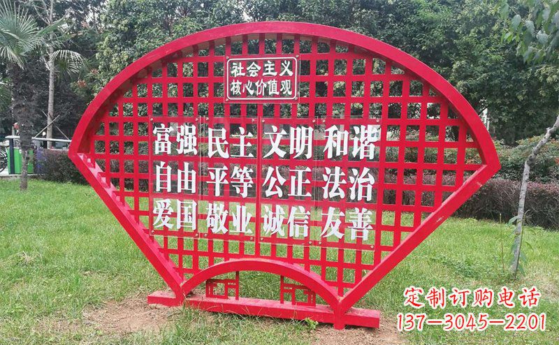 金华城市文明本质不锈钢价值观雕塑