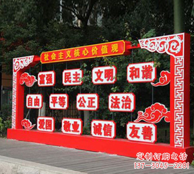 金华红色文化雕塑传承社会主义核心价值观
