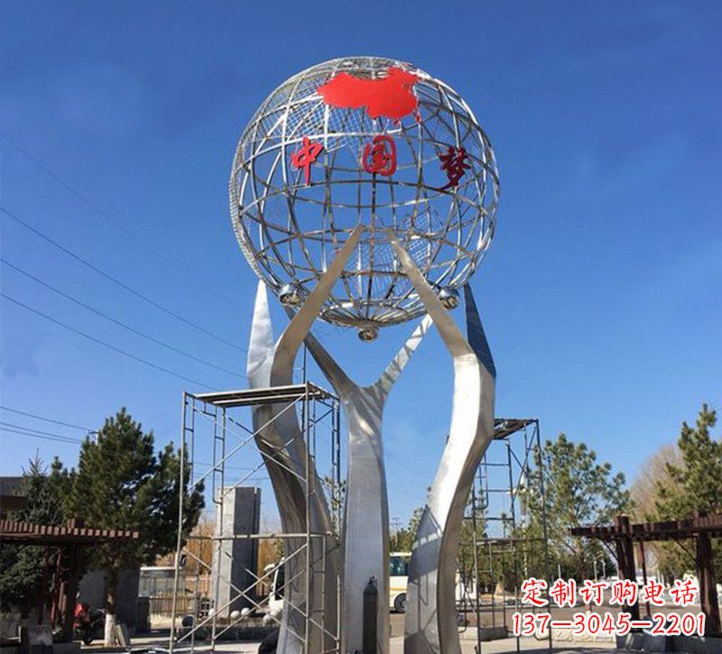 金华城市之星——不锈钢地球仪雕塑