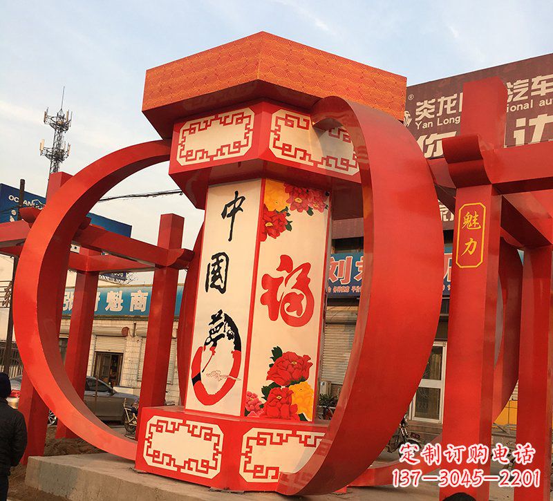 金华城市之光不锈钢中国梦灯笼雕塑