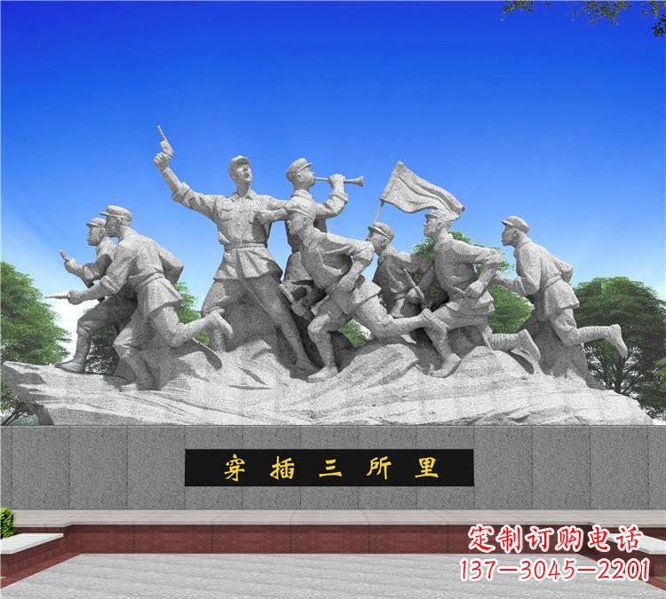 金华红军雕塑传承伟大革命精神