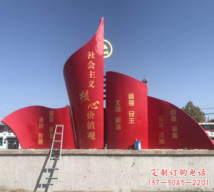 金华价值观雕塑——缔造城市文化精神