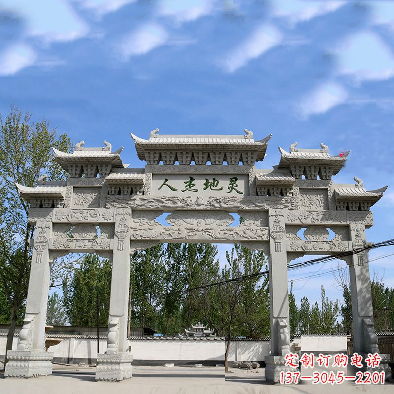 金华牌坊雕塑