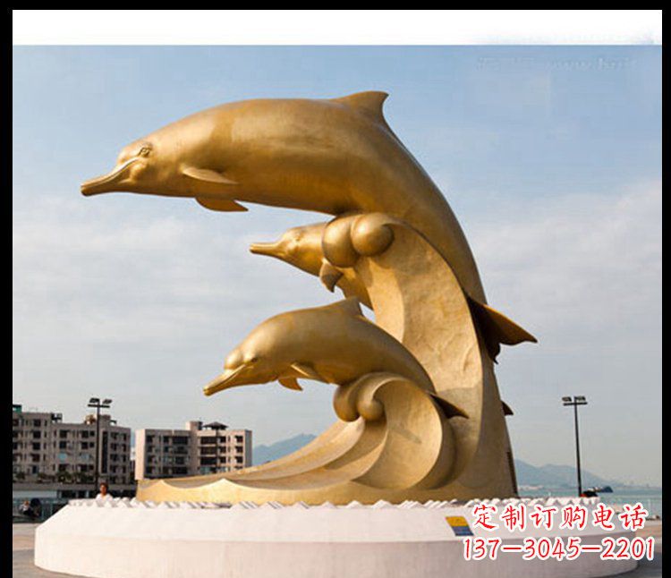 金华海豚雕塑——美丽的城市标志