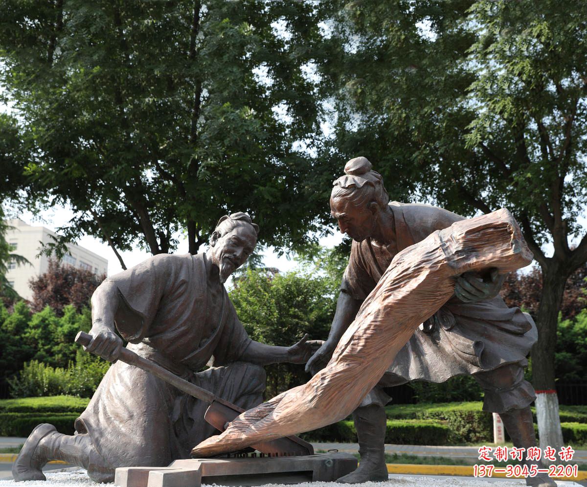 金华蔡伦造纸术雕塑——记录历史文化的静态画卷