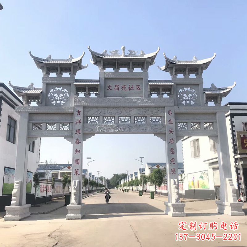 金华社区四柱雕塑——缅怀老北京的文化精髓